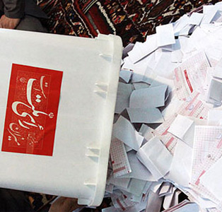 خمام - نتایج نهایی انتخابات شورای شهر خمام بصورت رسمی اعلام شد