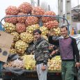 حال و هوای عید نوروز در آخرین «یکشنبه بازار» سال ۱۳۹۵