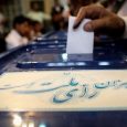 مهلت قانونی تبلیغات داوطلبین انتخابات ریاست‌جمهوری و شوراها پایان یافت