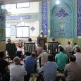 نماز عید فطر در مسجد سیدالشهدا (ع) اقامه شد