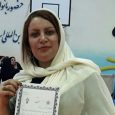 نائب قهرمانی آرزو حسین‌زاده در رقابت‌های آمادگی جسمانی استان گیلان