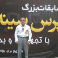 عباس کاظمی به بیست و یکمین مدال طلای مسابقات پرس‌سینه کشور دست یافت