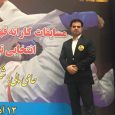 علیرضا نوروزی در رقابت‌های کاراته قهرمانی کارگران کشور به قضاوت پرداخت