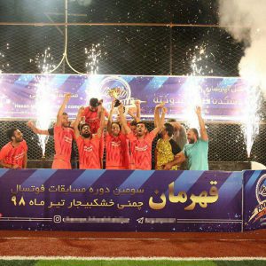 خمام - تیم دهکده خمام به قهرمانی رقابت‌های فوتسال چمنی خشکبیجار رسید