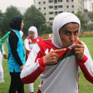 خمام - سارادونا از تیم ملی فوتبال بانوان خداحافظی کرد