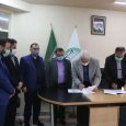 قرارداد فاز دوم از طرح سرپوشیده‌کردن رودخانه در خیابان حافظ منعقد شد