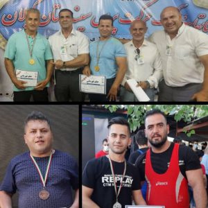خمام - کسب ۱ مدال نقره و ۴ برنز در رقابت‌های پرس‌سینه و ددلیفت قهرمانی استان