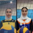 مهدیه و محدثه دلشاد به اردوی انتخابی تیم ملی والیبال دعوت شدند