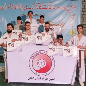 خمام - درخشش کاراته‌کا‌های خمام در مسابقات کاتای سبک‌های آزاد شهرستان رشت