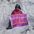 صعود کوهنورد خمامی به قله آرارات ترکیه