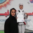 یسنا زمانی در مسابقات پومسه استانی به مقام سوم رسید