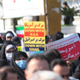 راهپیمایی ۲۲ بهمن در خمام و چوکام برگزار شد