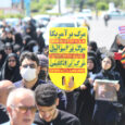 راهپیمایی روز قدس در شهر خمام برگزار شد
