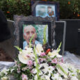 مراسم خاکسپاری پیکر استاد تیمور گورگین در آرامستان خمام برگزار شد