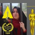 فیلم کوتاه «زاک» جایزه دوم «بنیاد بین‌المللی ۱۵ خرداد» را کسب کرد
