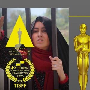 خمام - فیلم کوتاه «زاک» جایزه دوم «بنیاد بین‌المللی ۱۵ خرداد» را کسب کرد