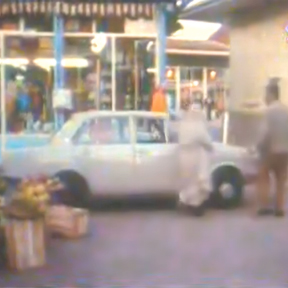 خمام - ویدئوی قدیمی از شهر خمام در دهه ۷۰