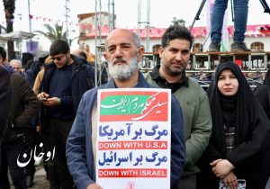 خمام - استقلالخواهی در تراز انقلاب؛ تأملی بر سیاست «نه شرقی، نه غربی»