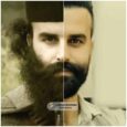 حضور میرزا را در قلبم حس می‌کردم / دریغ از یاری‌کننده‌ای که پشتیبانمان باشد