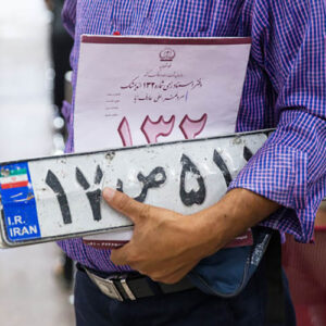 خمام - تکذیب شایعه شمارهگذاری خودروهای مدل ۱۴۰۴ در سال جاری
