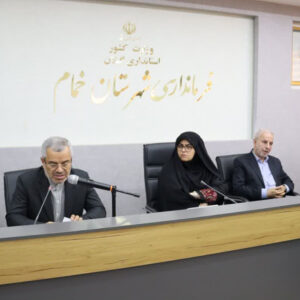 خمام - تأکید فرماندار بر حمایت همهجانبه از سرمایهگذاران