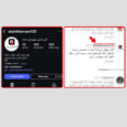 برخی از نیروهای واحد آتش‌نشانی از کنترل خارج شده‌اند!